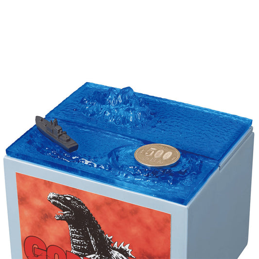 SneakZilla™ - Coin Grab Bank