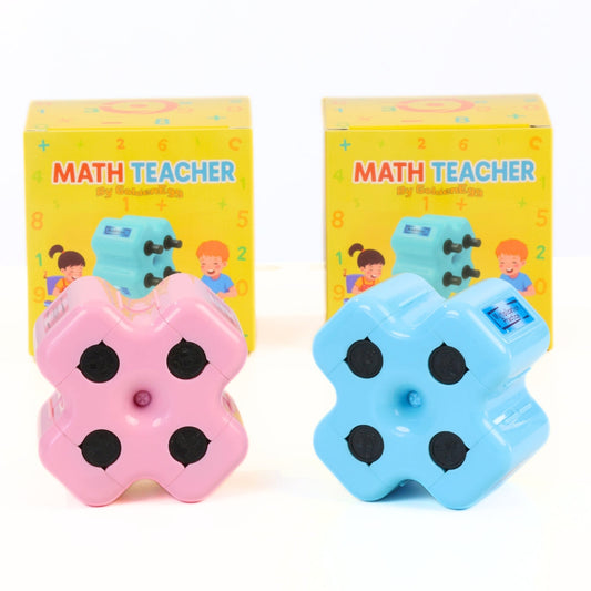 MathRoll™ - Practice Maker